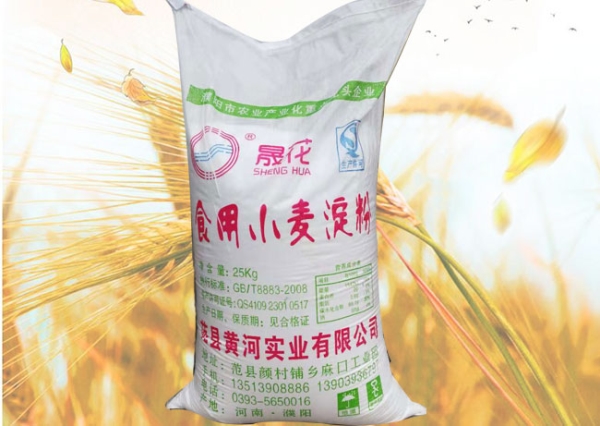 小麥淀粉
